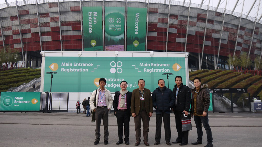 Delegasi Indonesia dari PT. PAS ikut berpartisipasi dalam Indonesia Pavilion on COP19/UNFCCC, Poland-Warsaw, 14 Nov 2013